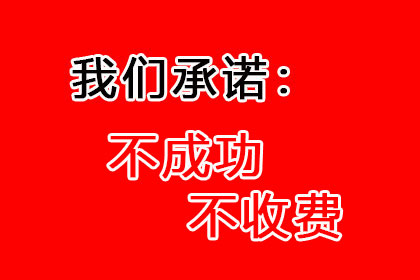 欠款者财产可否被处置变现？